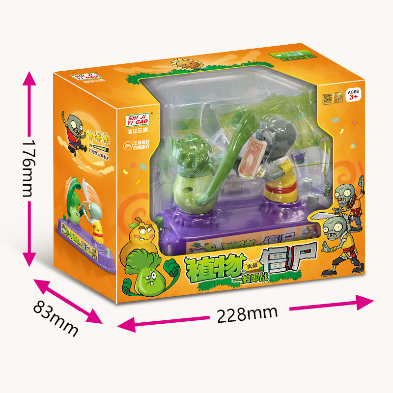 Plants Vs Zombies Competitive  – Plant Parent Vs Planta recenzja i cena