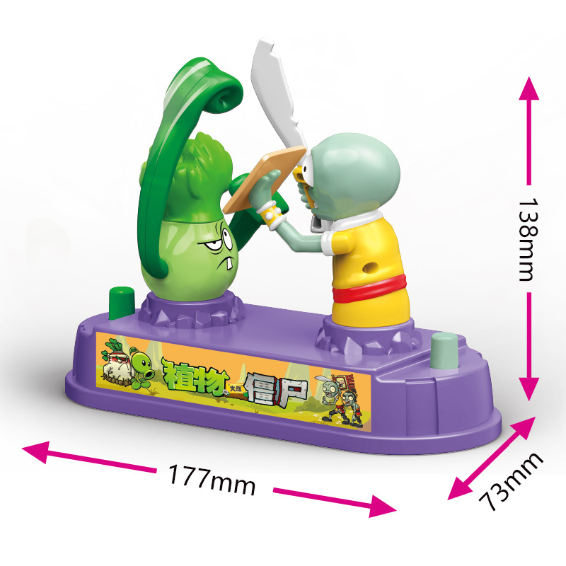Plants Vs Zombies Competitive  – Plant Parent Vs Planta recenzja i cena