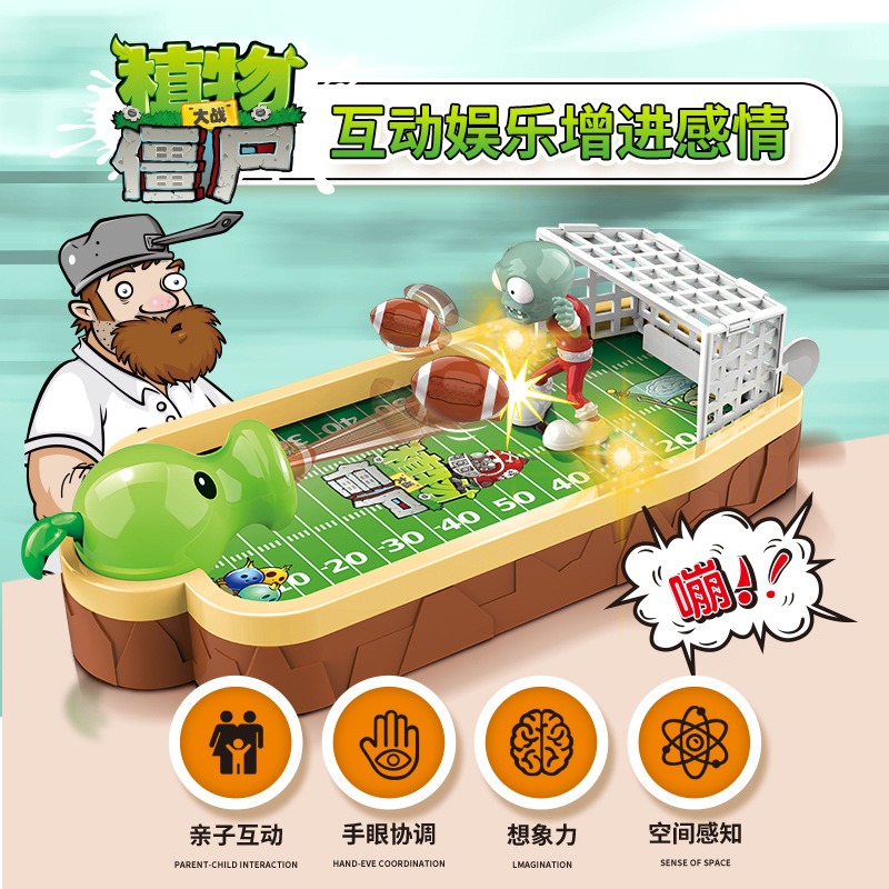 Plants Vs. Zombies Dziecięca G – Plant Parent Vs Planta recenzja i cena